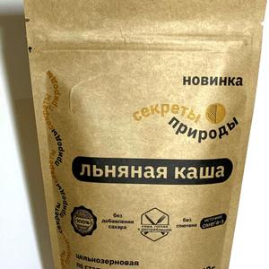 Дой-пак бумажный без окна с внутренней метталлизацией