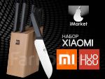 Набор ножей Xiaomi Huo Hou Fire Kitchen Steel Knife Set (6 предметов)