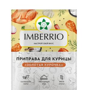 Упаковка ритейл