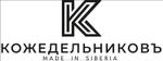 Изготовление и реализация изделий из кожи, опт/розница
