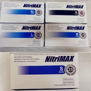 Перчатки NitriMAX (Россия)
