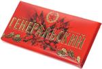 Шоколад Генеральский тёмный десертный, 100г