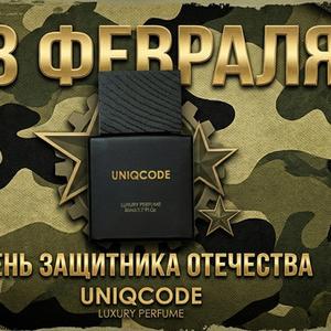 Духи UNIQCODE EU04 - аромат который у нас чаще всего покупают  Военные.