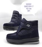 Дутики зимние сапоги GOGC G8212М-7 G8212М-7