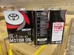 Японский дилер в РФ: моторное масло Toyota DL-1 5W-30 08883-02805 08883-02805