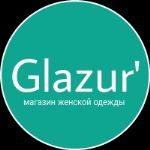 GLAZUR' — продажа женской одежды