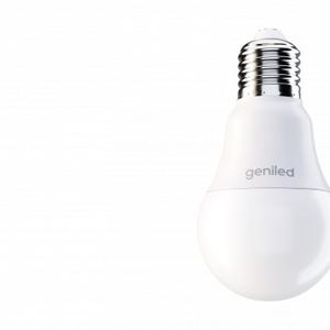 Светильник светодиодный MGL