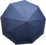 Зонт синий 2307