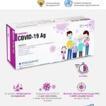 Что такое коронавирус и как он передаётся