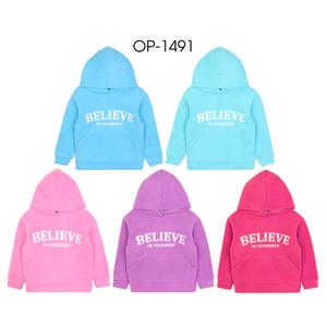 Худи для девочки от 5 до 8 лет с оригинальным принтом, капюшоном и эластичной резинкой на манжетах и поясе. Материал ткани флис.