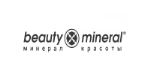 Beauty Mineral (Минерал красоты) — продажа косметики из Израиля