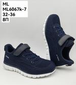 Кроссовки М. МИЧИ ML6067K-7 ML6067K-7