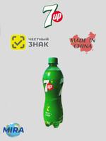 Газированный напиток 7UP 500мл, ПЭТ