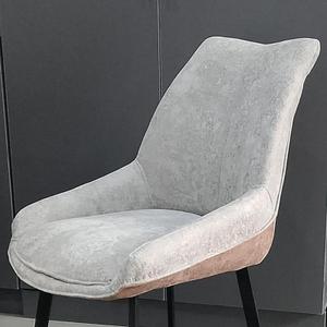 Новинка! Стул Оскар