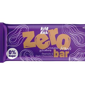 zero bar