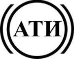 Завод АТИ — завод тормозных, уплотнительных и теплоизоляционных изделий