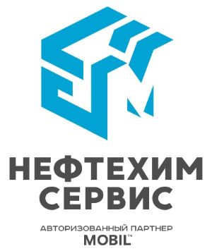 Нефтехимсервис новокузнецк. НЕФТЕХИМСЕРВИС логотип. НЕФТЕХИМСЕРВИС.