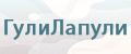 детская одеждла первого слоя для новорожденных