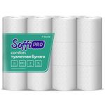 Туалетная бумага SoffiPRO 10900986 10900986