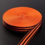 Георгиевская лента Сима-ленд 24 мм 100м 100