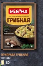 Мивина грибная