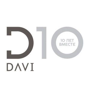Davi Магазин Одежды Официальный Сайт Улан Удэ