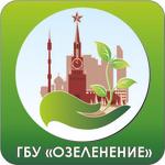 производитель комнатных растений лиственных и цветущих