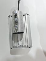 Светильник Dezysvet DsLed 01