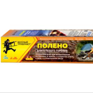 Полено длительного горения
НАЗНАЧЕНИЕ

Предназначено для использования на пикнике, в камине, в открытом очаге, в печи, в отопительном котле.

СПОСОБ ПРИМЕНЕНИЯ

Вынуть из упаковки, поджечь.

ПРИНЦИП ДЕЙСТВИЯ

Длительное горение в течение 3 часов (в упаковке 2 брикета по 1,5 ч.), что позволяет разжечь и поддерживать высокую температуру пламени, а также приготовить пищу без костра.

ВАЖНО

Нетоксично.
Безопасно для людей и животных.
Не имеет неприятного запаха.

Вес: 700 гр.

СОСТАВ

Березовая и сосновая стружка, парафин, воск.