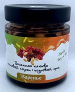 Клюква вяленая с ядром кедрового ореха в сиропе из молодых сосновых шишек / ДАРЫ-ЮГРЫ-ХМАО / 100 гр