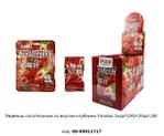 Леденцы сосательные со вкусом КЛУБНИКИ Fun Candy Lab Yimubai 00-00011717