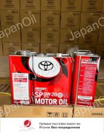 Японский дилер в РФ: моторное масло Toyota 0W-20 GF-6A 888013205 8880-13205