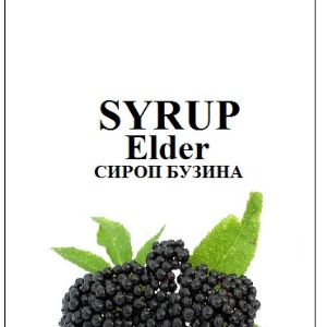 Сироп Джолли Джоке (Сироп Jolly Jocker) Syrup Jolly Jocker 
Купить сироп для кофе и коктейлей