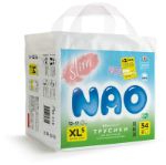 Подгузники-трусики NAO Slim NS1