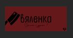 закуски к пиву