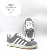 Кроссовки GOGC G6903M-4 G6903M-4