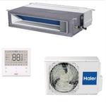Сплит-система Haier AD71S2SM3FA/1U70S2SJ2FA AD71S2SM3FA/1U70S2SJ2FA