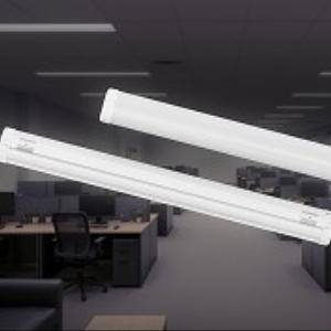 Линейный светильник в компактном корпусе для общественных пространств