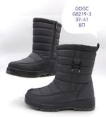 Дутики зимние сапоги GOGC G8219-3 G8219-3
