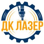 изготовление и продажа металлических корпусов, электрощитов