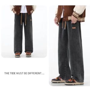 Baggy jeans 
Серый
