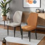 Стул для обеденного стола Yi Fanke 116 Светло-серый，Темно-серый，Коричневый