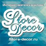 Store-Decor — интерьерные дизайнерские наклейки