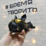 Кашпо бульдог