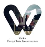 Wei lai trade — поиск товаров, транспортные перевозки из Китая в страны СНГ