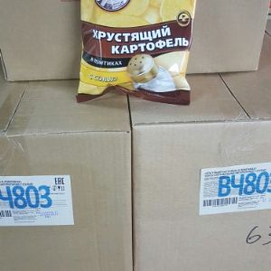 Чипчы ХРУСТЯЩИЙ КАРТОФЕЛЬ 40гр. ассорти
Цена за коробку 450 руб.
