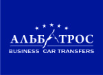 Альбатрос — заказ автобусов и микроавтобусов по всей России