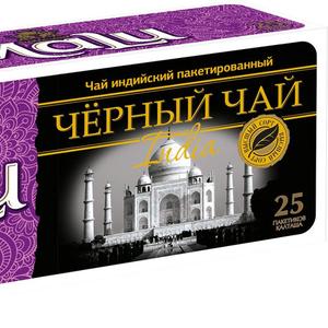 11.MALU INDIA 25 пакетов в упаковке 48 шт