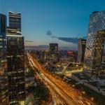 Товары из Китая