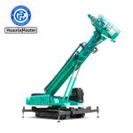 PMGZ Series Crawler High Lift Slope Anchor Drilling Rig HUAXIAMASTER 9000